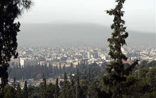 atmosfairar
