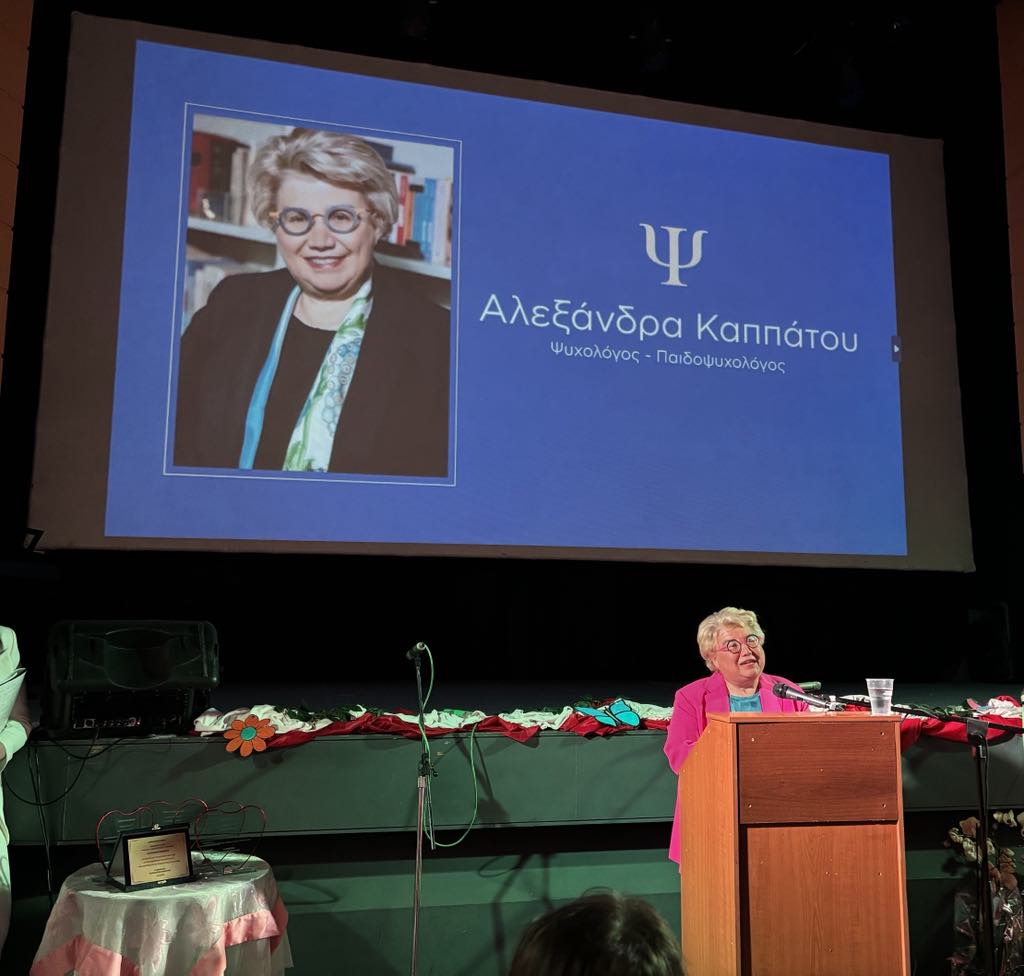 497558300_1189414513195743_9021606490944543300_n