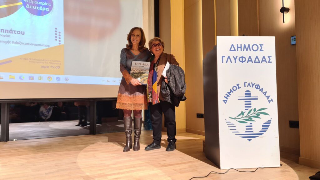 626850387_1263904615840171_7650887025815481848_n