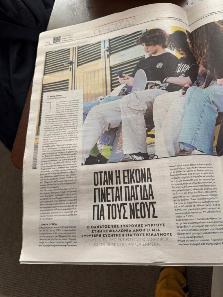 ξηβικξν