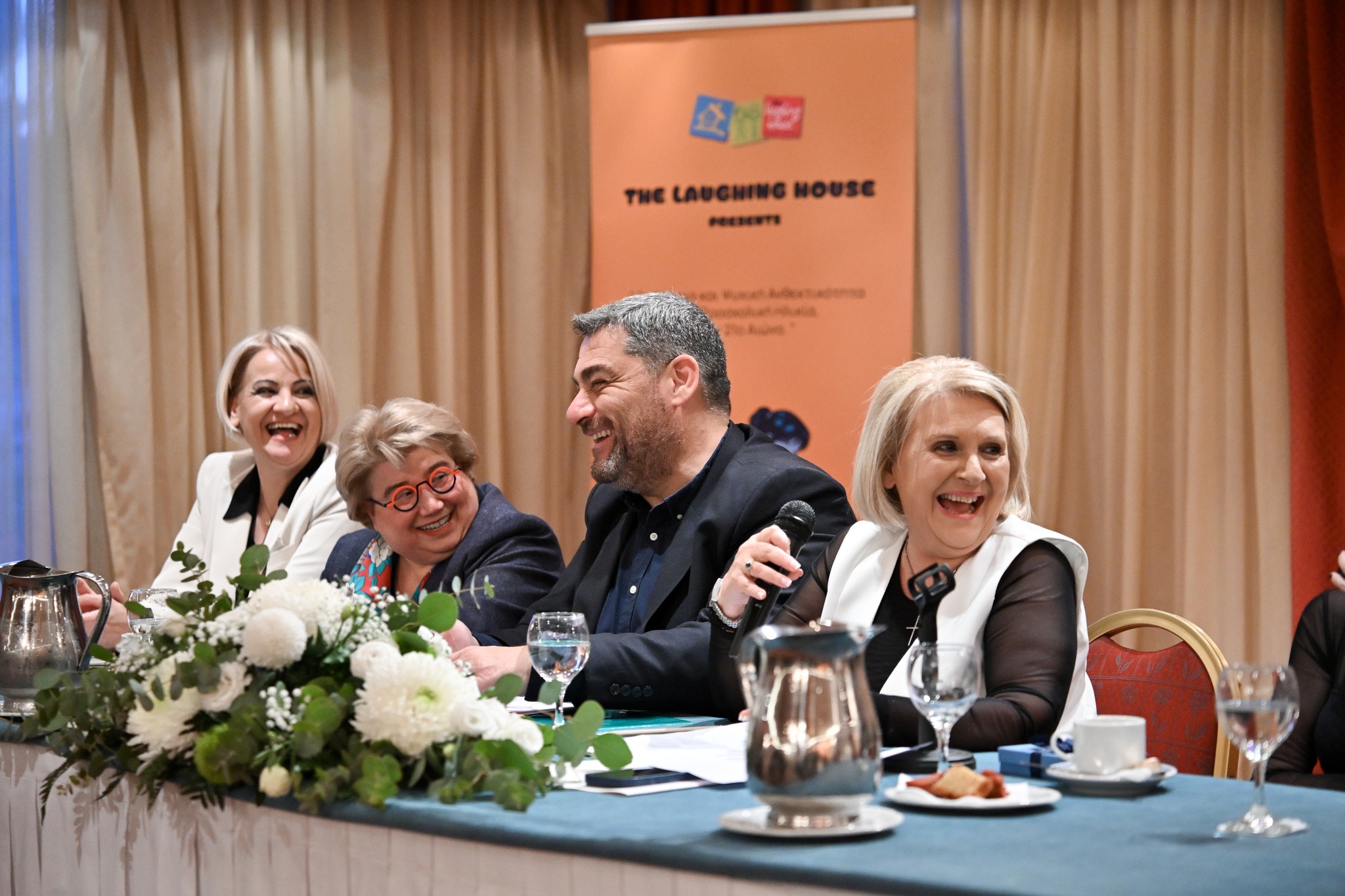 Ημερίδα του “The Laughing House” για την ψυχική ανθεκτικότητα των παιδιών με θέμα: «Ασφάλεια και ψυχική ανθεκτικότητα στην προσχολική ηλικία στον 21ου αιώνα» 07/05/2026