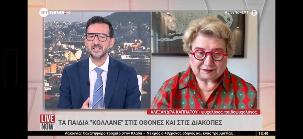 αλεχχ4