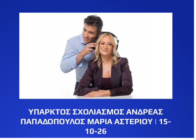 4534τγερυφ